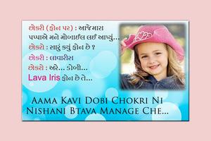 Mr.Kavi Photo Frame ảnh chụp màn hình 2