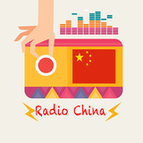 中国广播电台 icon