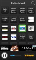 Radio Iran ภาพหน้าจอ 3