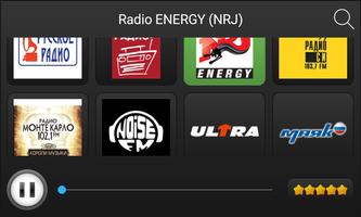 russkoe radio online Screenshot 1