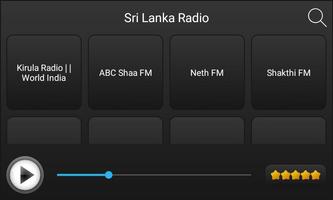 Radio Sri Lanka تصوير الشاشة 2