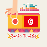 Radio Tunisie