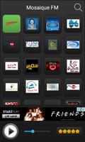 Radio Tunisie 截图 3