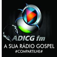 ADICG FM स्क्रीनशॉट 1