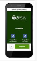 Rádio Iguassu Web اسکرین شاٹ 1