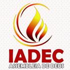 IADEC FM أيقونة