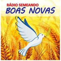 web Rádio Semeando Boas novas capture d'écran 1