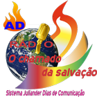 Juliander Dias Barbosa иконка