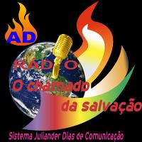 Juliander Dias Barbosa Plakat