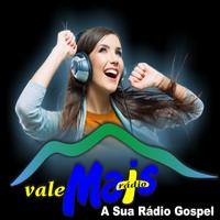 Rádio Vale Mais скриншот 1