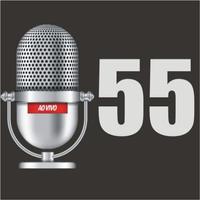 Rádio 55 - A Força do Povo capture d'écran 1