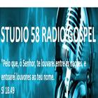 Stúdio 58 Rádio Gospel آئیکن