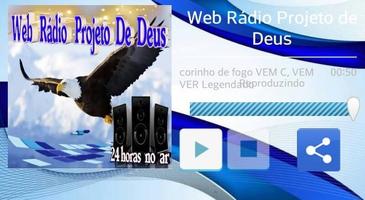 Web Rádio Projeto de Deus screenshot 1