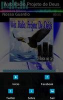 Web Rádio Projeto de Deus скриншот 2