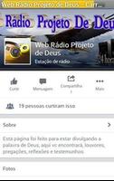 Web Rádio Projeto de Deus screenshot 3