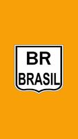 BR BRASIL ポスター