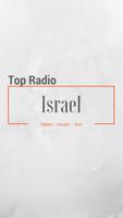 پوستر Radio Israel