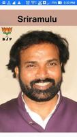 Sriramulu  My Leader-poster