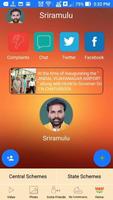 برنامه‌نما Sriramulu  My Leader عکس از صفحه