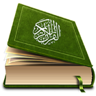 Heliga Koranen simgesi