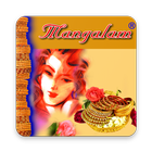 Mangalam Bangles آئیکن