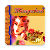 Mangalam Bangles icon