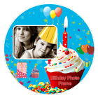 Birthday Photo Frame أيقونة