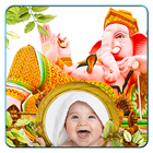 Ganesh Photo Frame ikona