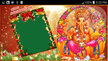 Ganesh Photo Frame screenshot 3