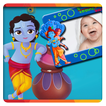 Janmashtami Photo Frame