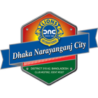 Lions Club DNC icône