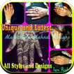 Mehndi Designs Offline 2016