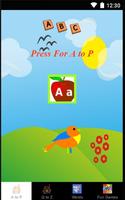 Alphabet Learning App For Kid capture d'écran 3
