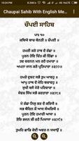 Chaupai Sahib With English Meaning syot layar 1