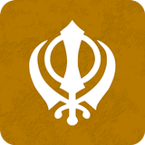 Dukh Bhanjani Sahib Audio icône