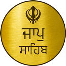 Jaap Sahib APK