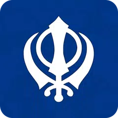 download Japji Sahib Audio APK