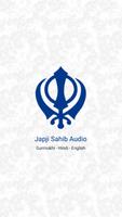 Japji Sahib Audio Affiche