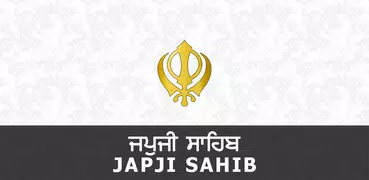 Japji Sahib Steek