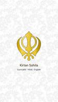 Kirtan Sohila bài đăng
