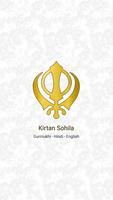 Kirtan Sohila الملصق