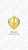 Sikh Aarti الملصق