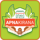 Apna Kirana icon