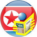 North Korea News - korean news, korea news, NkNews APK