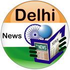 Delhi News - Delhi News Hindi - Delhi news app biểu tượng