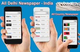 Delhi News - Delhi News Hindi - Delhi news app poster