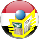 APK egypt news - اليوم السابع  -  youm7 - اخبار مصر