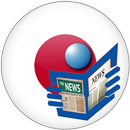 Japan News - Japan today, Ana,  Nikkei, Asahi, Jal aplikacja