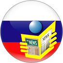 Russia News - RT News Russia Today - BBC Russian APK