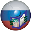 Russia News - sportbox - RIA - Match TV - Soccer